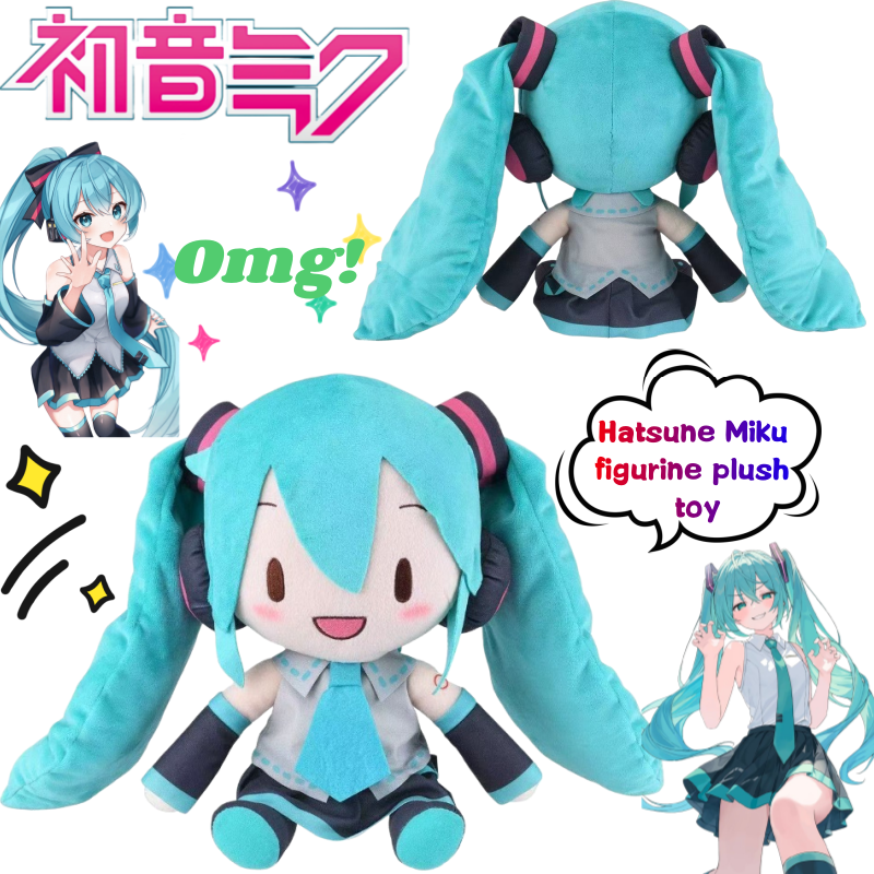 Home Decor Deals - New Hatsune Miku Hand-made Doll High-value