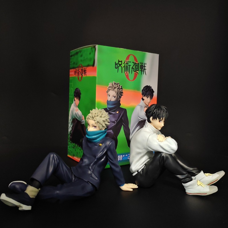 Home Decor Deals - Jujutsu Kaisen Okkotsu Yuta Inumaki Toge