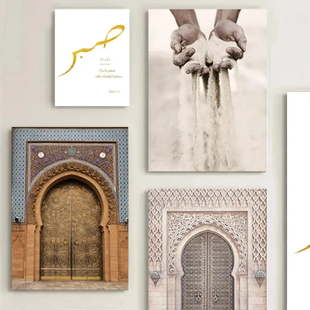 Morocco Door Arabic with Frame - Home Decor Minimal 리뷰 및 가격