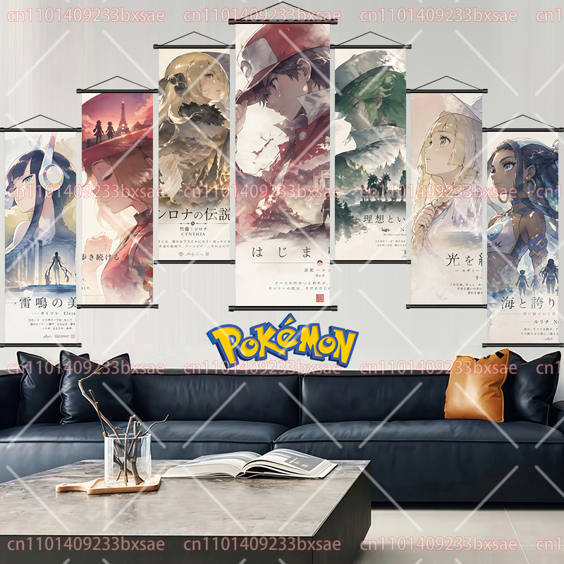 Pokémon Elves and Trainers Cla - Home Decor Deals 리뷰 및 가격
