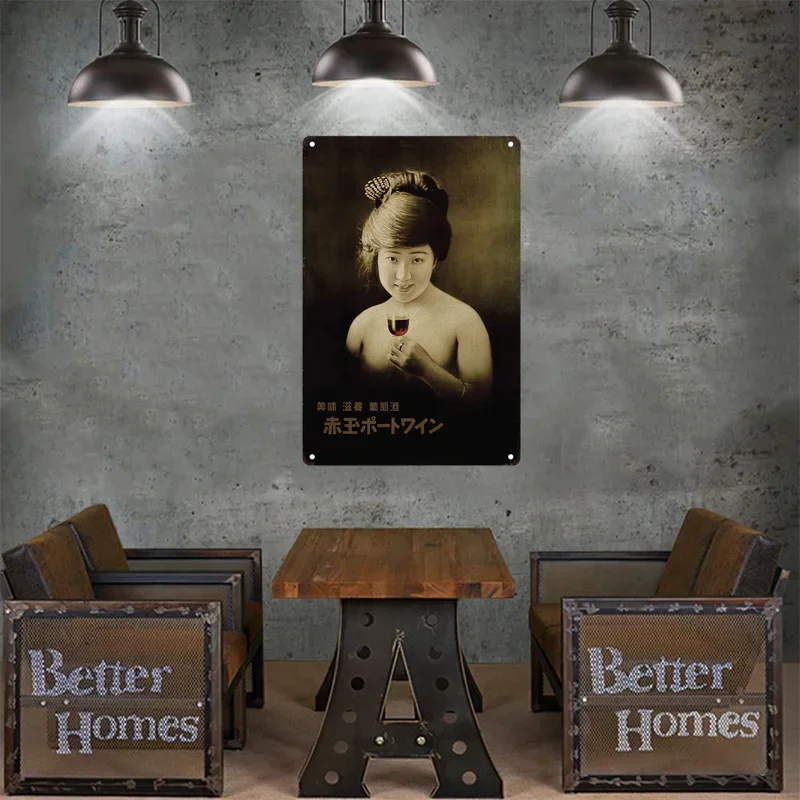 Tin Sign Japanese Style Brand  - Home Decor Brand 리뷰 및 가격