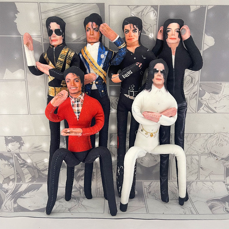 Michael Jackson Movable Joint  - Home Decor Deals 리뷰 및 가격