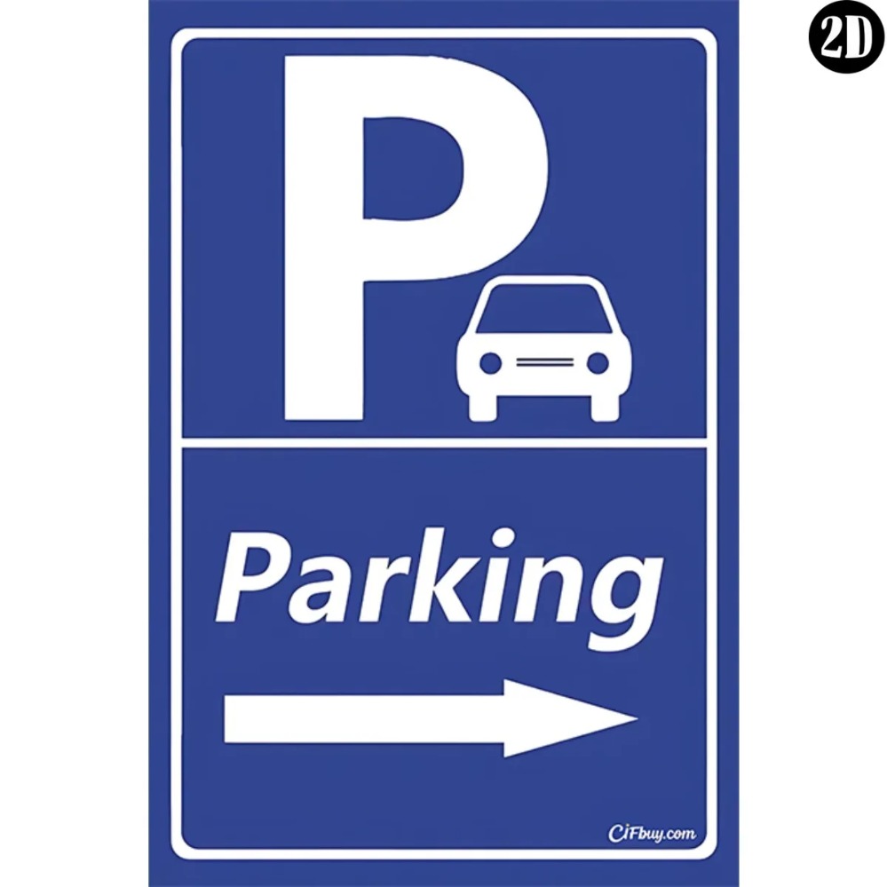 German Privatparkplatz No Park - Germany Home Decor 리뷰 및 가격