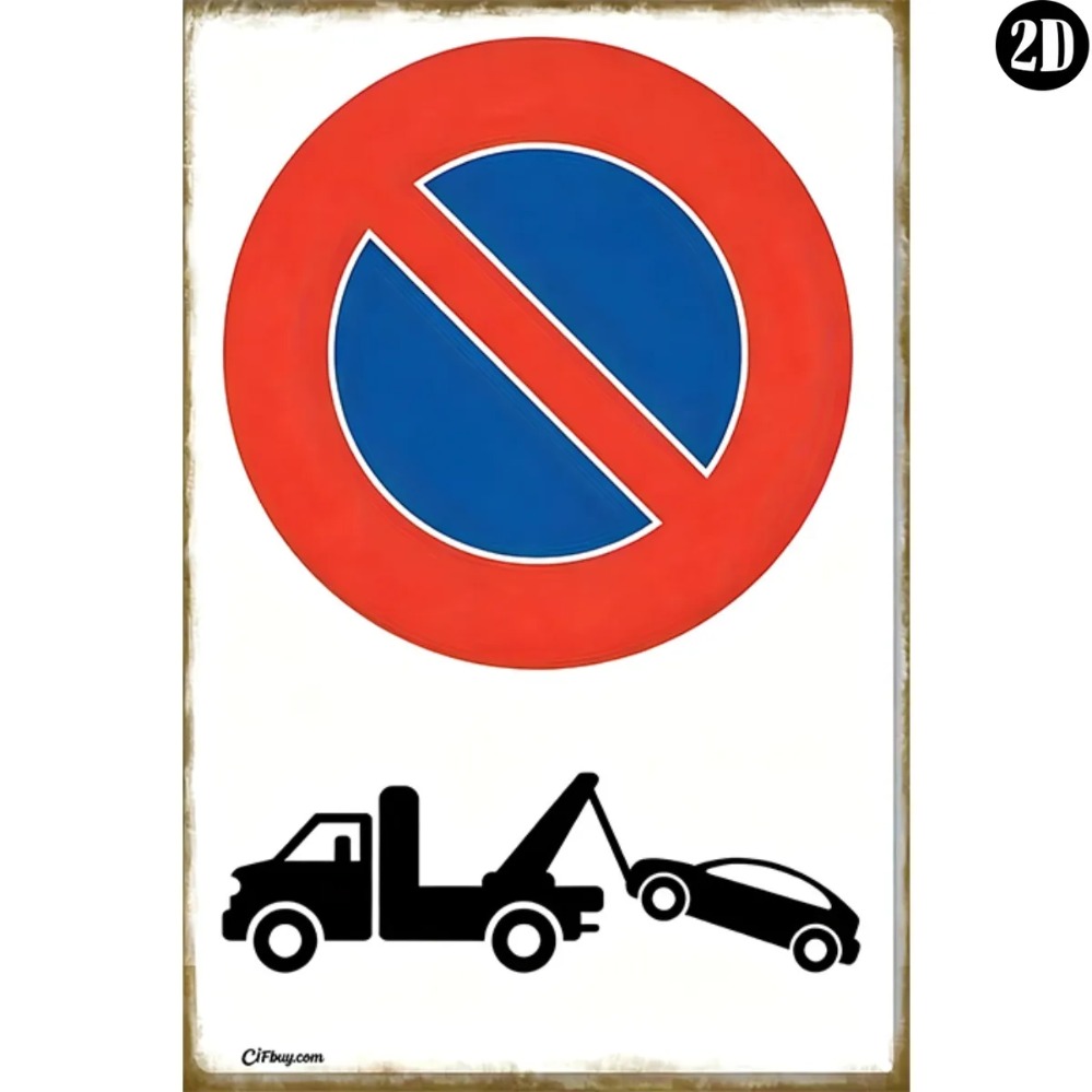 German Privatparkplatz No Park - Germany Home Decor 리뷰 및 가격
