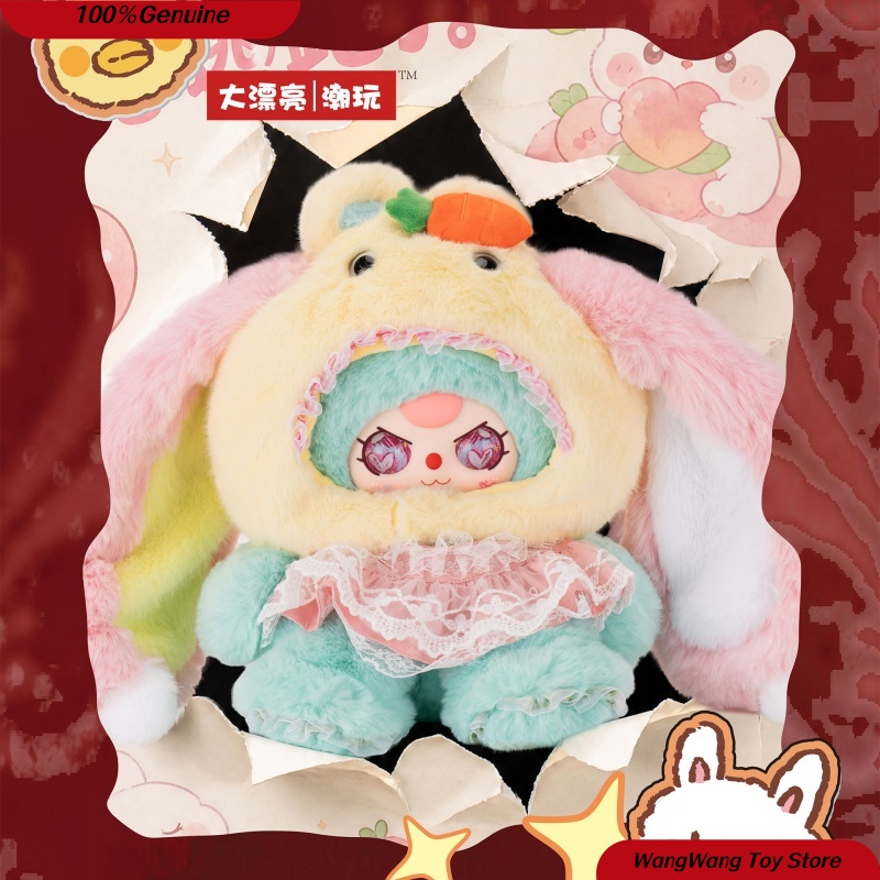 Genuine Baby Three Hat Brand R - Home Decor Brand 리뷰 및 가격