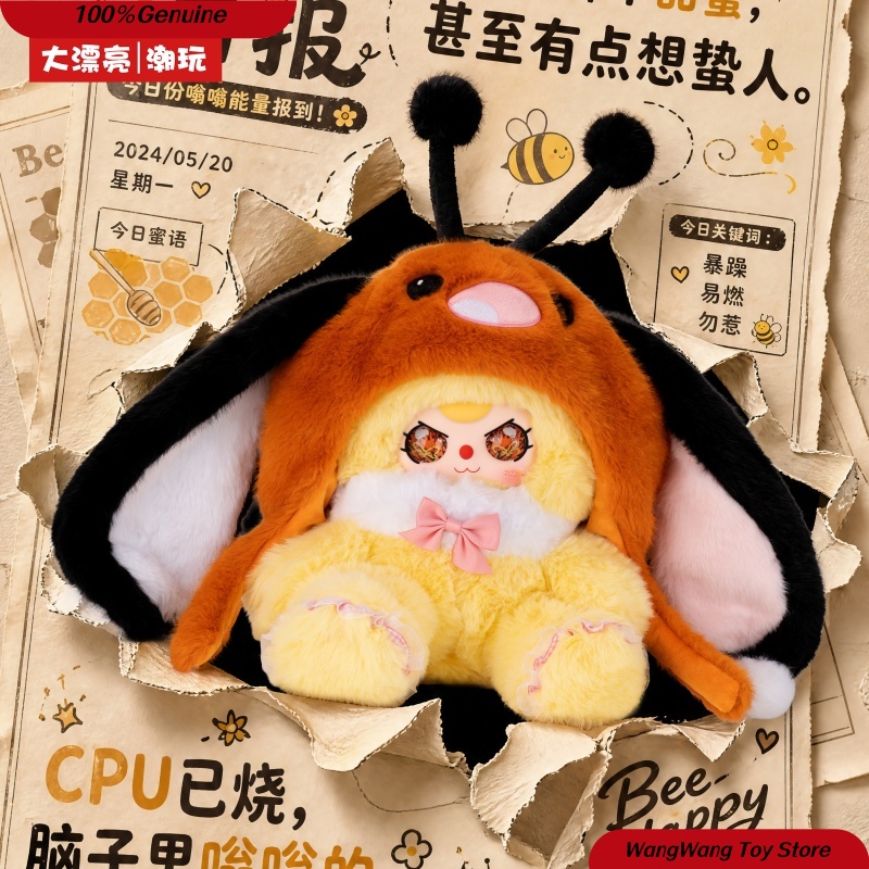 Genuine Baby Three Hat Brand R - Home Decor Brand 리뷰 및 가격