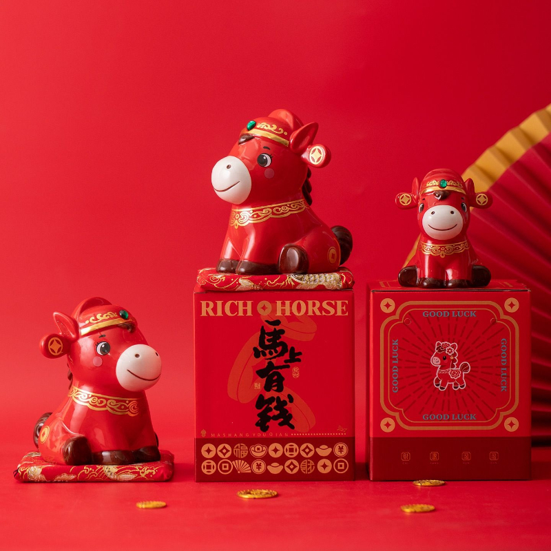 2026 New Style Year of the Hor - Home Decor Trend 2026 리뷰 및 가격