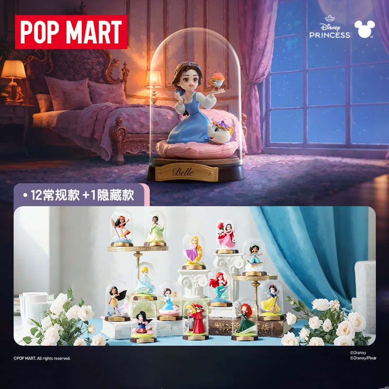 POP MART Disney PRINCESS Creat - Home Decor Disney 리뷰 및 가격