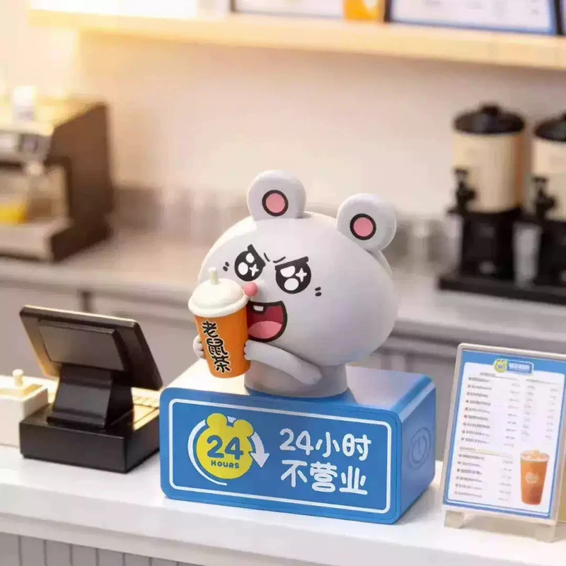 Supermouse Blind Box Figurine  - Home Decor Trend 2026 리뷰 및 가격