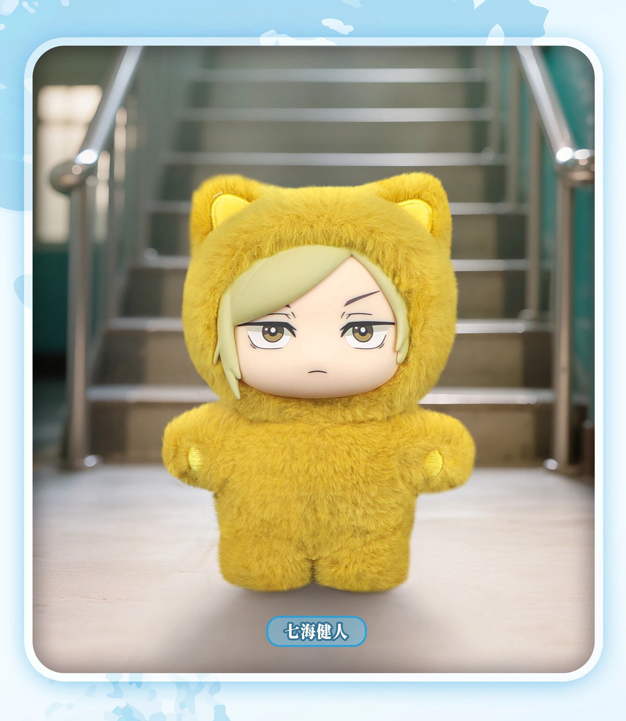 Original BANDAI Jujutsu Kaisen - Home Decor Disney 리뷰 및 가격