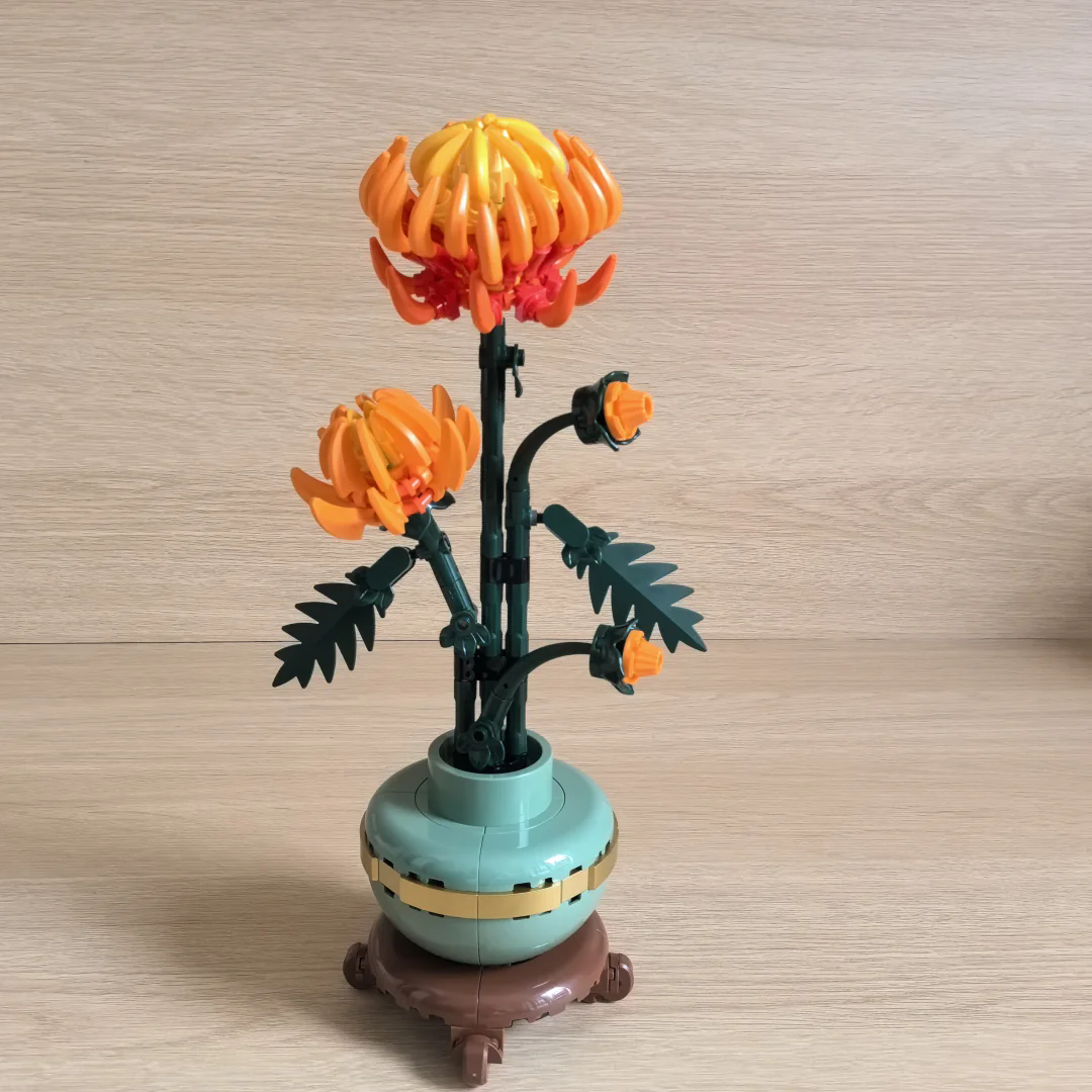 New MOC Chrysanthemum Potted P - Home Decor Disney 리뷰 및 가격