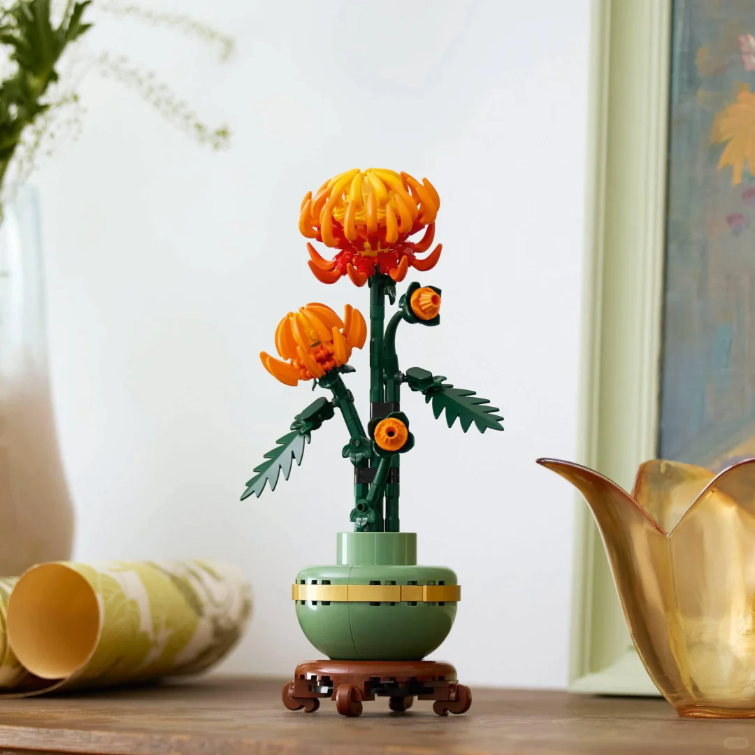 New MOC Chrysanthemum Potted P - Home Decor Disney 리뷰 및 가격