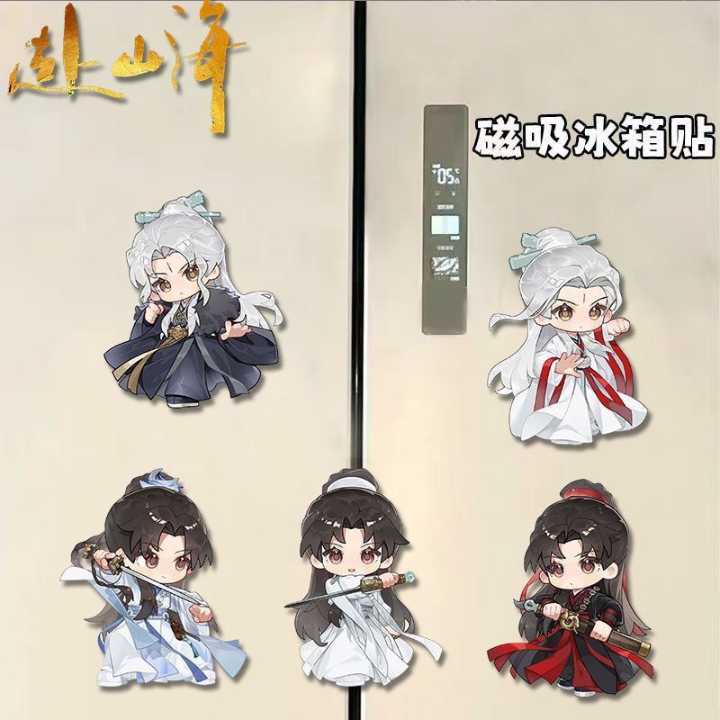 Kawaii Anime The Journey of Le - Home Decor Sticker 리뷰 및 가격