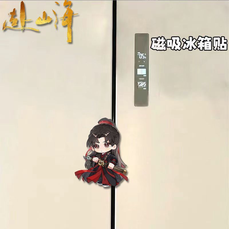 Kawaii Anime The Journey of Le - Home Decor Sticker 리뷰 및 가격